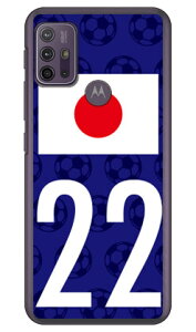Cf LTD {\`[22 iNAj moto g10 XT2127Eg30 XT2129 MVNOX}ziSIMt[[j Coverfull moto g10 g30 P[X moto g10 g30 Jo[ gg10 g30 P[X gg10 g30 Jo[ gW|10 W[30 P[