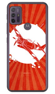 SAP�G�A�v���C���V���[�Y ���d�� �g�ۃV���G�b�g �i�N���A�j moto g10 XT2127�Eg30 XT2129 MVNO�X�}�z�iSIM�t���[�[���j Coverfull moto g10 g30 �P�[�X moto g10 g30 �J�o�[ ���gg10 g30 �P�[�X ���gg10 g30 �J�o�[ ��