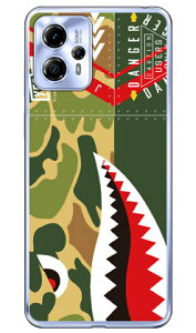 �V���[�N �n���^�[�J��moto g13 XT2331 (�\�t�gTPU) YESNO �P�[�X �J�o�[ �X�}�z�P�[�X �������� �ϏՌ� �v�����g �ی� �Ռ��z��