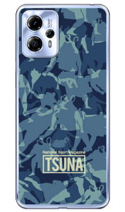 ���o����񎏁uTSUNA�v meisaimoto g13 XT2331 (�\�t�gTPU) �P�[�X �J�o�[ �X�}�z�P�[�X �������� �ϏՌ� �v�����g �ی� �Ռ��z��
