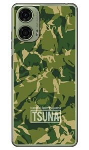 ���o����񎏁uTSUNA�v meisaimoto g24 XT2423 (�\�t�gTPU) �P�[�X �J�o�[ �X�}�z�P�[�X �������� �ϏՌ� �v�����g �ی� �Ռ��z��