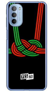 nbs[Mtg ubN i\tgTPUNAj moto g31 XT2173 MVNOX}ziSIMt[[j YESNO 󒍐Y X}zP[X \tgP[Xmoto g31 P[X moto g31 Jo[ gg31 P[X gg31 Jo[ 