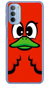 �n�j�[�_�b�N ���b�h �i�\�t�gTPU�N���A�j moto g31 XT2173 MVNO�X�}�z�iSIM�t���[�[���j YESNO ���� �󒍐��Y �X�}�z�P�[�X �\�t�g�P�[�Xmoto g31 �P�[�X moto g31 �J�o�[ ���gg31 �P�[�X ���gg31 �J�o�[ ��