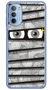 �~�C������ �y�C�Y���[�O���[ �i�\�t�gTPU�N���A�j moto g31 XT2173 MVNO�X�}�z�iSIM�t���[�[���j YESNO �X�}�z�P�[�X �\�t�g�P�[�Xmoto g31 �P�[�X moto g31 �J�o�[ ���gg31 �P�[�X ���gg31 �J�o�[ ���g�W�[