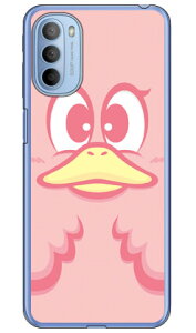 �n�j�[�_�b�N �p�X�e���s���N �i�\�t�gTPU�N���A�j moto g31 XT2173 MVNO�X�}�z�iSIM�t���[�[���j YESNO �X�}�z�P�[�X �\�t�g�P�[�Xmoto g31 �P�[�X moto g31 �J�o�[ ���gg31 �P�[�X ���gg31 �J�o�[ ���g�W�[