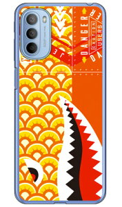 �V���[�N ��̂ڂ� �C�G���[ �i�\�t�gTPU�N���A�j moto g31 XT2173 MVNO�X�}�z�iSIM�t���[�[���j YESNO �X�}�z�P�[�X �\�t�g�P�[�Xmoto g31 �P�[�X moto g31 �J�o�[ ���gg31 �P�[�X ���gg31 �J�o�[ ���g�W�[31