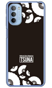 o񎏁uTSUNAv sensu iqj 2 ubN i\tgTPUNAj moto g31 XT2173 MVNOX}ziSIMt[[j Coverfull moto g31 P[X moto g31 Jo[ gg31 P[X gg31 Jo[ gW[31 