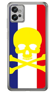 XJ gR[ i\tgP[Xj moto g32 XT2235 SECOND SKIN moto g32 P[X motorola moto g32 { ی moto g32 Jo[ moto g32 tB moto g32 P[X ϏՌ moto g32 Jo[ moto g32 NAP[X moto g