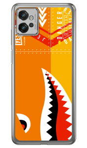 �V���[�N �C�G���[ �i�\�t�g�P�[�X�j moto g32 XT2235 YESNO moto g32 �P�[�X motorola moto g32 �{�� �ی� moto g32 �J�o�[ moto g32 �t�B���� moto g32 �P�[�X �ϏՌ� moto g32 �J�o�[ moto g32 �N���A�P�[�X moto g32 �X�}