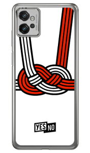 nbs[Mtg zCg i\tgP[Xj moto g32 XT2235 YESNO moto g32 P[X motorola moto g32 { ی moto g32 Jo[ moto g32 tB moto g32 P[X ϏՌ moto g32 Jo[ moto g32 NAP[X moto g