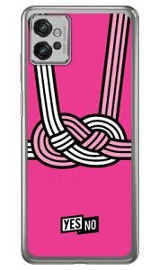 nbs[Mtg sN i\tgP[Xj moto g32 XT2235 YESNO moto g32 P[X motorola moto g32 { ی moto g32 Jo[ moto g32 tB moto g32 P[X ϏՌ moto g32 Jo[ moto g32 NAP[X moto g32 