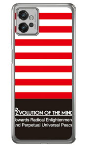 Panel border bh×ubN i\tgP[Xj design by ROTM moto g32 XT2235 SECOND SKIN moto g32 P[X motorola moto g32 { ی moto g32 Jo[ moto g32 tB moto g32 P[X ϏՌ moto g32 Jo[ moto g32 