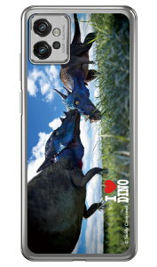 Dinosaur Design fUCV[Y upLPt@TEXv i\tgP[Xj moto g32 XT2235 moto g32 P[X motorola moto g32 { ی moto g32 Jo[ moto g32 tB moto g32 P[X ϏՌ moto g32 