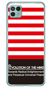 Panel border ���b�h×�u���b�N �i�\�t�gTPU�N���A�j design by ROTM moto g50 5G XT2149 MVNO�X�}�z�iSIM�t���[�[���j SECOND SKIN moto g50 5g �P�[�X moto g50 5g �J�o�[ ���gg50 5g �P�[�X ���gg50 5g �J�o�[ ���g�W�[505