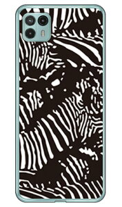 Zebra camo ubN i\tgTPUNAj design by ROTM moto g50 5G XT2149 MVNOX}ziSIMt[[j SECOND SKIN moto g50 5g P[X moto g50 5g Jo[ gg50 5g P[X gg50 5g Jo[ gW[505W[ P[