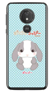 �ۂĂ�������ҁ[�V���[�Y �ς�ҁ[ �i�N���A�j moto g7 POWER XT1955 MVNO�X�}�z�iSIM�t���[�[���j mvno sim�t���[ �g�� motog7power ���g���[�� �X�}�z moto g7 power xt1955 moto g7 power �P�[�X moto g7 power �J�o�[