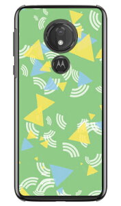񂩂 O[ iNAj moto g7 POWER XT1955 MVNOX}ziSIMt[[j Coverfull mvno simt[ g motog7power g[ X}z moto g7 power xt1955 moto g7 power P[X moto g7 power Jo[ g[