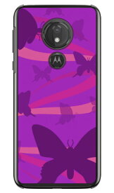 バタフライフロウ パープル （クリア） moto g7 POWER XT1955 MVNOスマホ（SIMフリー端末） Coverfull mvno simフリー 携帯 motog7power モトローラ スマホ moto g7 power xt1955 moto g7 power ケース moto g7 power カバー モトローラ 送料無料