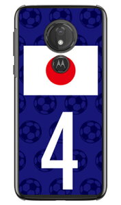 Cf LTD {\`[4 iNAj moto g7 POWER XT1955 MVNOX}ziSIMt[[j Coverfull mvno simt[ g motog7power g[ X}z moto g7 power xt1955 moto g7 power P[X moto g7 power 