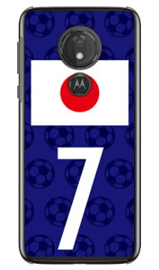 Cf LTD {\`[7 iNAj moto g7 POWER XT1955 MVNOX}ziSIMt[[j Coverfull mvno simt[ g motog7power g[ X}z moto g7 power xt1955 moto g7 power P[X moto g7 power 