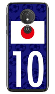 Cf LTD {\`[10 iNAj moto g7 POWER XT1955 MVNOX}ziSIMt[[j Coverfull mvno simt[ g motog7power g[ X}z moto g7 power xt1955 moto g7 power P[X moto g7 power 