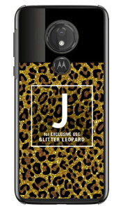 Cf LTD �q���E�� �l�C���{�g�� �C�j�V���� J �u���E�� �i�N���A�j moto g7 POWER XT1955 MVNO�X�}�z�iSIM�t���[�[���j Coverfull mvno sim�t���[ �g�� motog7power ���g���[�� �X�}�z moto g7 power xt1955 moto g7 power �P