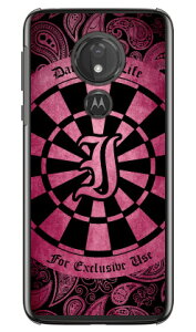 Cf LTD _[c CjV sN I iNAj moto g7 POWER XT1955 MVNOX}ziSIMt[[j Coverfull mvno simt[ g motog7power g[ X}z moto g7 power xt1955 moto g7 power P[X moto g7 power 
