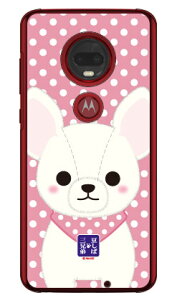 �����ΎO�Z��V���[�Y �V���K�[ �i�N���A�j moto g7 PLUS XT1965 MVNO�X�}�z�iSIM�t���[�[���j mvno sim�t���[ �g�� motog7plus ���g���[�� �X�}�z moto g7 plus xt1965 moto g7 plus �P�[�X moto g7 plus �J�o�[ ���g��