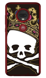 スカルキング TYPE2 （ソフトTPUクリア） moto g7 PLUS XT1965 MVNOスマホ（SIMフリー端末） SECOND SKIN mvno simフリー 携帯 motog7plus モトローラ スマホ moto g7 plus xt1965 moto g7 plus ケース moto g7 plus カバー 送料無料