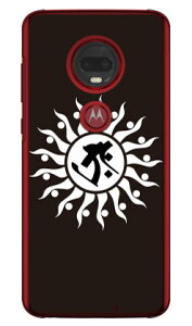 Cf LTD ���� �N�E�Ёi�����E�Ƃ�j �i�N���A�j moto g7 PLUS XT1965 MVNO�X�}�z�iSIM�t���[�[���j Coverfull mvno sim�t���[ �g�� motog7plus ���g���[�� �X�}�z moto g7 plus xt1965 moto g7 plus �P�[�X moto g7 plus �J�o�[