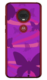 バタフライフロウ パープル （クリア） moto g7 PLUS XT1965 MVNOスマホ（SIMフリー端末） Coverfull mvno simフリー 携帯 motog7plus モトローラ スマホ moto g7 plus xt1965 moto g7 plus ケース moto g7 plus カバー モトローラ moto g7 plus 送料無料