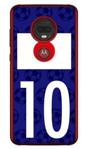 Cf LTD {\`[10 iNAj moto g7 PLUS XT1965 MVNOX}ziSIMt[[j Coverfull mvno simt[ g motog7plus g[ X}z moto g7 plus xt1965 moto g7 plus P[X moto g7 plus Jo[ 