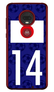 Cf LTD {\`[14 iNAj moto g7 PLUS XT1965 MVNOX}ziSIMt[[j Coverfull mvno simt[ g motog7plus g[ X}z moto g7 plus xt1965 moto g7 plus P[X moto g7 plus Jo[ 