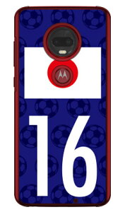Cf LTD {\`[16 iNAj moto g7 PLUS XT1965 MVNOX}ziSIMt[[j Coverfull mvno simt[ g motog7plus g[ X}z moto g7 plus xt1965 moto g7 plus P[X moto g7 plus Jo[ 
