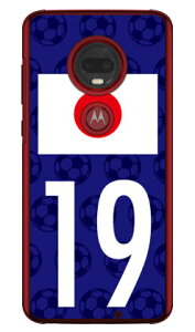 Cf LTD {\`[19 iNAj moto g7 PLUS XT1965 MVNOX}ziSIMt[[j Coverfull mvno simt[ g motog7plus g[ X}z moto g7 plus xt1965 moto g7 plus P[X moto g7 plus Jo[ 