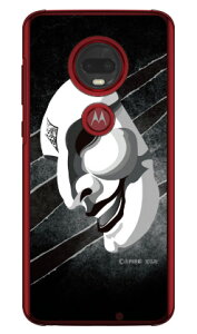 OЃq[[V[Y ʁiT^̒܃ubNj iNAj design by figeo moto g7 PLUS XT1965 MVNOX}ziSIMt[[j Coverfull mvno simt[ g motog7plus g[ X}z moto g7 plus x