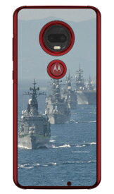 畑島岳士自衛隊フォトコレクション 海上自衛隊観艦式 （クリア） moto g7 PLUS XT1965 MVNOスマホ（SIMフリー端末） Coverfull mvno simフリー 携帯 motog7plus モトローラ スマホ moto g7 plus xt1965 moto g7 plus ケース moto g7 plus カバー 送料無料