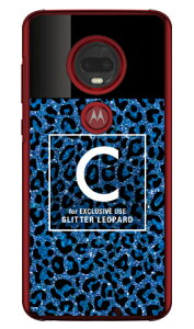 Cf LTD �q���E�� �l�C���{�g�� �C�j�V���� C �u���[ �i�N���A�j moto g7 PLUS XT1965 MVNO�X�}�z�iSIM�t���[�[���j Coverfull mvno sim�t���[ �g�� motog7plus ���g���[�� �X�}�z moto g7 plus xt1965 moto g7 plus �P�[�X 