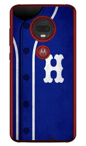 Cf LTD �x�[�X�{�[�� �C�j�V���� �u���[ H �i�N���A�j moto g7 PLUS XT1965 MVNO�X�}�z�iSIM�t���[�[���j Coverfull mvno sim�t���[ �g�� motog7plus ���g���[�� �X�}�z moto g7 plus xt1965 moto g7 plus �P�[�X moto g7 plus 