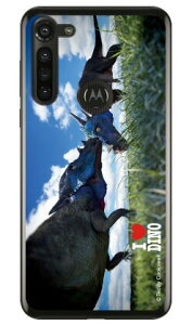 Dinosaur Design fUCV[Y upLPt@TEXv i\tgTPUNAj moto g8 power XT2041 MVNOX}ziSIMt[[j moto g8 power P[X moto g8 power Jo[ gg8p[ P[X gg8