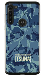 o񎏁uTSUNAv meisai iʕj 1 u[ i\tgTPUNAj moto g8 power XT2041 MVNOX}ziSIMt[[j Coverfull moto g8 power P[X moto g8 power Jo[ gg8p[ P[X gg8p