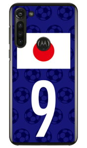 Cf LTD {\`[9 iNAj moto g8 power XT2041 MVNOX}ziSIMt[[j Coverfull moto g8 power P[X moto g8 power Jo[ gg8p[ P[X gg8p[ Jo[ gW[8p[ P[