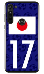 Cf LTD {\`[17 iNAj moto g8 power XT2041 MVNOX}ziSIMt[[j Coverfull moto g8 power P[X moto g8 power Jo[ gg8p[ P[X gg8p[ Jo[ gW[8p[ P[