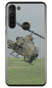 xmqtHgRNV AH-1SΐԃwRv^[ iNAj moto g8 power XT2041 MVNOX}ziSIMt[[j Coverfull moto g8 power P[X moto g8 power Jo[ gg8p[ P[X gg8p