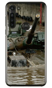 xmqtHgRNV 74 A iNAj moto g8 power XT2041 MVNOX}ziSIMt[[j Coverfull moto g8 power P[X moto g8 power Jo[ gg8p[ P[X gg8p[ Jo[ 