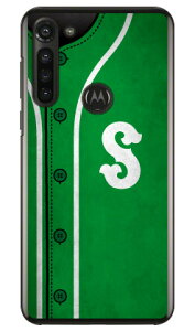 Cf LTD �x�[�X�{�[�� �C�j�V���� �O���[�� S �i�N���A�j moto g8 power XT2041 MVNO�X�}�z�iSIM�t���[�[���j Coverfull moto g8 power �P�[�X moto g8 power �J�o�[ ���gg8�p���[ �P�[�X ���gg8�p���[ �J�o�[ ���g�W