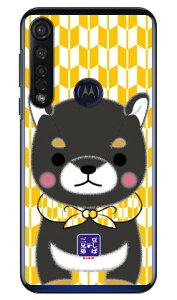 ΎOZV[Y jW[ iNAj moto g8 plus XT2019 MVNOX}ziSIMt[[j mvno simt[ g motog8plus g[ X}z moto g8 plus xt2019 moto g8 plus P[X moto g8 plus Jo[ 