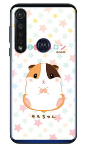 ͂ރRV[Y  iNAj moto g8 plus XT2019 MVNOX}ziSIMt[[j mvno simt[ g motog8plus g[ X}z moto g8 plus xt2019 moto g8 plus P[X moto g8 plus Jo[ 