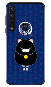 Ђ܂񂶂イV[Y  iNAj moto g8 plus XT2019 MVNOX}ziSIMt[[j mvno simt[ g motog8plus g[ X}z moto g8 plus xt2019 moto g8 plus P[X moto g8 plus Jo[ g[