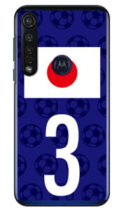 Cf LTD {\`[3 iNAj moto g8 plus XT2019 MVNOX}ziSIMt[[j Coverfull mvno simt[ g motog8plus g[ X}z moto g8 plus xt2019 moto g8 plus P[X moto g8 plus Jo[ g